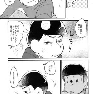 [Kedama / Ke] Bakageta hanashi wo shou – Osomatsu-san dj [JP] – Gay Comics image 006.jpg