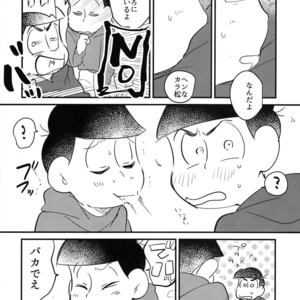 [Kedama / Ke] Bakageta hanashi wo shou – Osomatsu-san dj [JP] – Gay Comics image 013.jpg