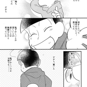 [Kedama / Ke] Bakageta hanashi wo shou – Osomatsu-san dj [JP] – Gay Comics image 016.jpg