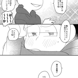 [Kedama / Ke] Bakageta hanashi wo shou – Osomatsu-san dj [JP] – Gay Comics image 020.jpg