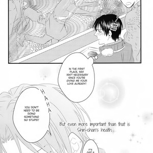 [GGG (Kashiwa)] Kuroko no Basuke dj – Boyfriend Consultation | Kareshi Kaigi [Eng] – Gay Comics image 017.jpg