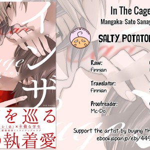 [Satou Sanayuki] In The Cage (update c.2) [Eng] — 2
