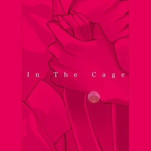[Satou Sanayuki] In The Cage (update c.2) [Eng] — 16