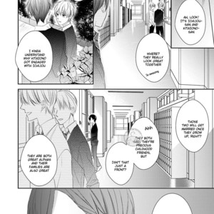 [Satou Sanayuki] In The Cage (update c.2) [Eng] — 026