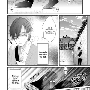 [Satou Sanayuki] In The Cage (update c.2) [Eng] — 052
