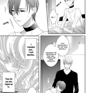 [Satou Sanayuki] In The Cage (update c.2) [Eng] — 063
