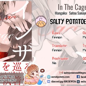 [Satou Sanayuki] In The Cage (update c.2) [Eng] — 069