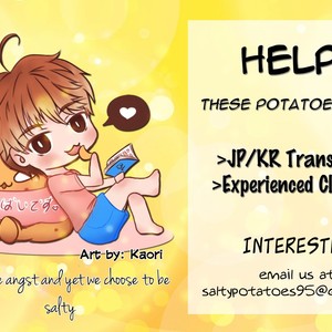 [Satou Sanayuki] In The Cage (update c.2) [Eng] — 072