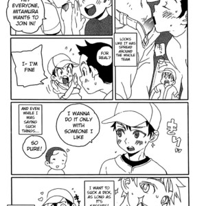 [5/4 (Faust)] Kagerou [Kkyun!] [Eng] – Gay Comics image 003.jpg