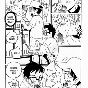 [5/4 (Faust)] Kagerou [Kkyun!] [Eng] – Gay Comics image 005.jpg