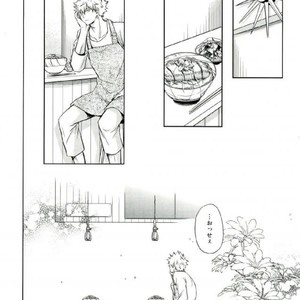 [Itadaki CAT (Nekota Kojirow)] HUG! – Boku no Hero Academia dj [JP] – Gay Comics image 030.jpg