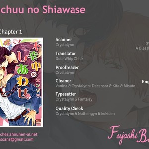 [Enzou] Fukouchuu no Shiawase [Eng] {Fujoshi Bitches} – Gay Comics image 001.jpg