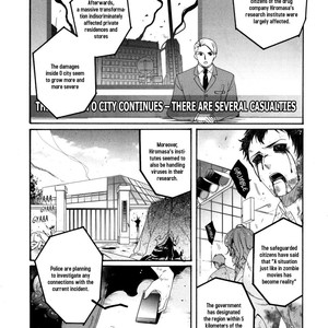 [Homerun Ken] Ezuke wa Yahan, Ano Heya de [Eng] – Gay Comics image 143.jpg