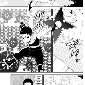 [anything (naop)] Ninbaku! [Spanish] [Tori-traducciones II] – Gay Comics image 004.jpg