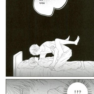 [alco] kimino namae wo yobu dakede – Prince of Tennis dj [kr] – Gay Comics image 004.jpg