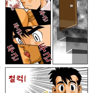 [Shunpei Nakata] Door [kr] – Gay Comics image 004.jpg