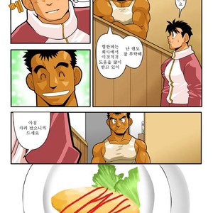 [Shunpei Nakata] Door [kr] – Gay Comics image 006.jpg