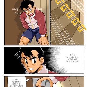 [Shunpei Nakata] Door [kr] – Gay Comics image 011.jpg