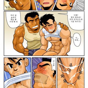 [Shunpei Nakata] Door [kr] – Gay Comics image 018.jpg