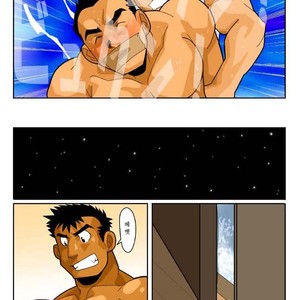 [Shunpei Nakata] Door [kr] – Gay Comics image 019.jpg