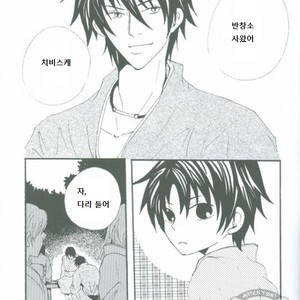 [orange love] futari no natsu matsuri – Prince of Tennis dj [kr] – Gay Comics image 002.jpg