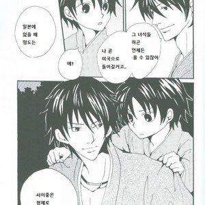 [orange love] futari no natsu matsuri – Prince of Tennis dj [kr] – Gay Comics image 006.jpg