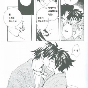 [orange love] futari no natsu matsuri – Prince of Tennis dj [kr] – Gay Comics image 010.jpg