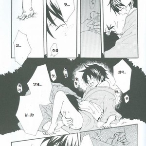[orange love] futari no natsu matsuri – Prince of Tennis dj [kr] – Gay Comics image 014.jpg