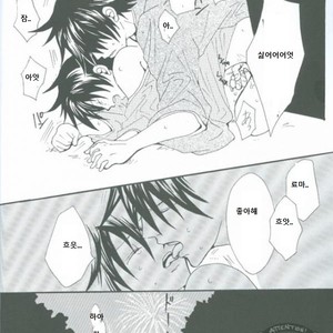 [orange love] futari no natsu matsuri – Prince of Tennis dj [kr] – Gay Comics image 017.jpg
