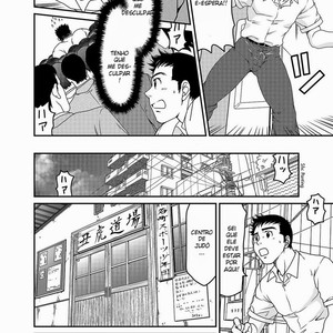 [Neyukidou (Takaku Nozomu)] Levando um Homen ao Frenesi Parte 1 [Pt] – Gay Comics image 011.jpg