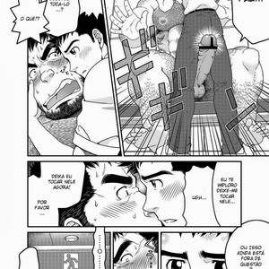 [Neyukidou (Takaku Nozomu)] Levando um Homen ao Frenesi Parte 1 [Pt] – Gay Comics image 019.jpg