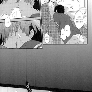 [Washimi] MIDNIGHT KLAXON BABY – Danshi Koukousei no Nichijou dj [kr] – Gay Comics image 010.jpg