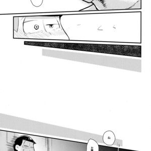 [Bakuretsu Okayu Kurabu/ Bakuretsu Onigiri] Mikakunin Oniichan X – Osomatsu-san dj [JP] – Gay Comics image 027.jpg