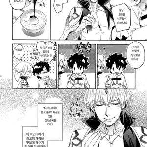 [Crazy9 (Ichitaka)] Kenou-sama, Oshiri no Renshuu Dekiru ka na? – Fate/Grand Order dj [kr] – Gay Comics image 008.jpg