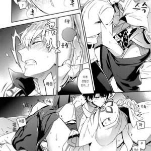 [Crazy9 (Ichitaka)] Kenou-sama, Oshiri no Renshuu Dekiru ka na? – Fate/Grand Order dj [kr] – Gay Comics image 014.jpg