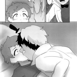 [HighDrug (Ryome Gantai)] Akumu no Yoru – Gravity Falls dj [JP] – Gay Comics image 017.jpg