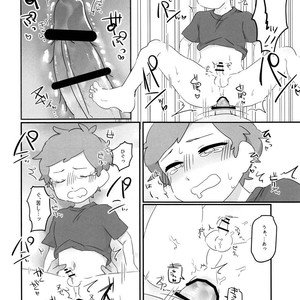 [HighDrug (Ryome Gantai)] Akumu no Yoru – Gravity Falls dj [JP] – Gay Comics image 019.jpg
