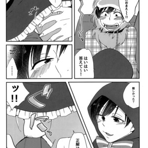 [Mei Hiruandon / 46] SOS Ookami-san! – Osomatsu-san dj [JP] – Gay Comics image 011.jpg