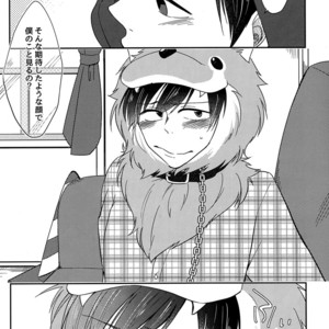 [Mei Hiruandon / 46] SOS Ookami-san! – Osomatsu-san dj [JP] – Gay Comics image 013.jpg