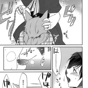 [Mei Hiruandon / 46] SOS Ookami-san! – Osomatsu-san dj [JP] – Gay Comics image 019.jpg