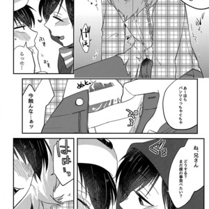 [Mei Hiruandon / 46] SOS Ookami-san! – Osomatsu-san dj [JP] – Gay Comics image 020.jpg