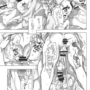 [HONEY QP (Inochi Wazuka)] Doutei Sotsugyou Ryokou [JP] – Gay Comics image 028.jpg