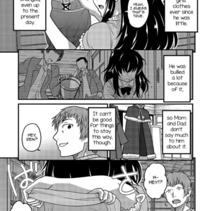 [Hanamaki Kaeru] Otouto to Asachun! [Eng] – Gay Comics image 003.jpg
