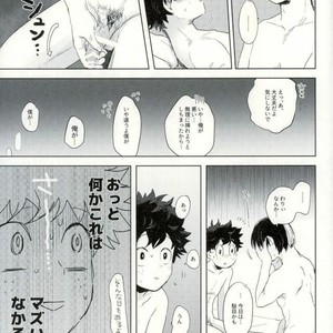 [CC (micco)] CONSULT WITH KIRIBAKU – Boku no Hero Academia dj [JP] – Gay Comics image 004.jpg