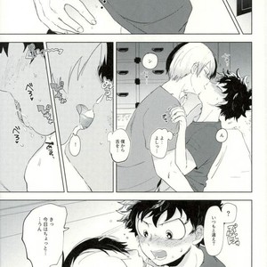 [CC (micco)] CONSULT WITH KIRIBAKU – Boku no Hero Academia dj [JP] – Gay Comics image 012.jpg