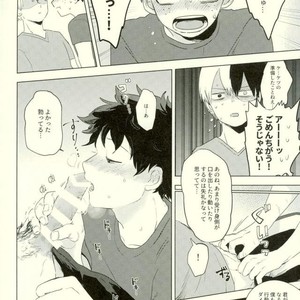 [CC (micco)] CONSULT WITH KIRIBAKU – Boku no Hero Academia dj [JP] – Gay Comics image 013.jpg