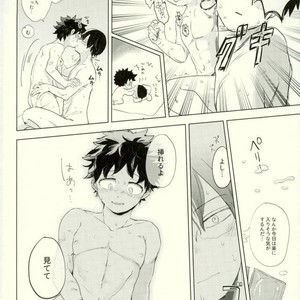 [CC (micco)] CONSULT WITH KIRIBAKU – Boku no Hero Academia dj [JP] – Gay Comics image 017.jpg