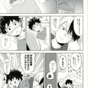 [CC (micco)] CONSULT WITH KIRIBAKU – Boku no Hero Academia dj [JP] – Gay Comics image 022.jpg