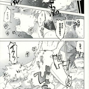 [CC (micco)] CONSULT WITH KIRIBAKU – Boku no Hero Academia dj [JP] – Gay Comics image 024.jpg
