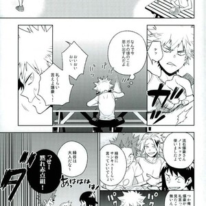 [CP! (Kisa)] Heikousenjou no Boys Foot – Zenpen – Boku no Hero Academia dj [JP] – Gay Comics image 006.jpg